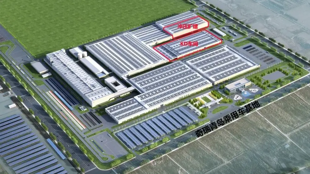 Projek Pembinaan Bengkel Pengeluaran Chery KD Pada Rasuk, Eihe menyedari Projek Pembinaan Pangkalan Chery Automobile Qingdao memenangi tawaran 