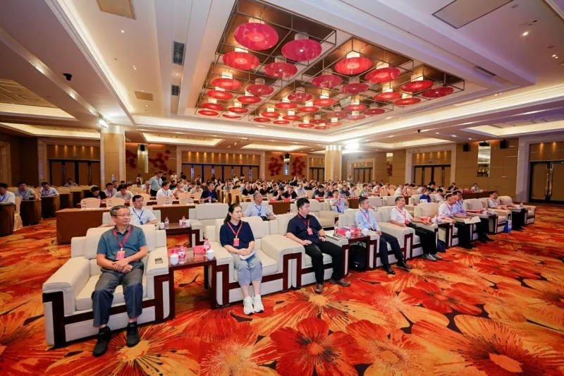 Persatuan Industri Struktur Keluli Shandong Peringkat Empat Persidangan & Pameran Teknologi Baru