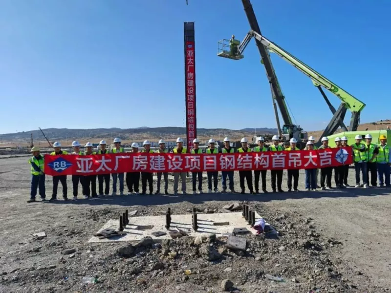 Pengangkatan Pertama yang Berjaya! Projek Morocco Asia Pasifik yang Dilaksanakan oleh Eihe Steel