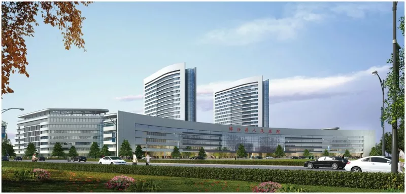 Hospital Struktur Keluli Pemasangan Cepat