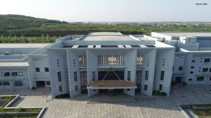 Pembinaan Keluli Stadium Prefabrikasi Moden