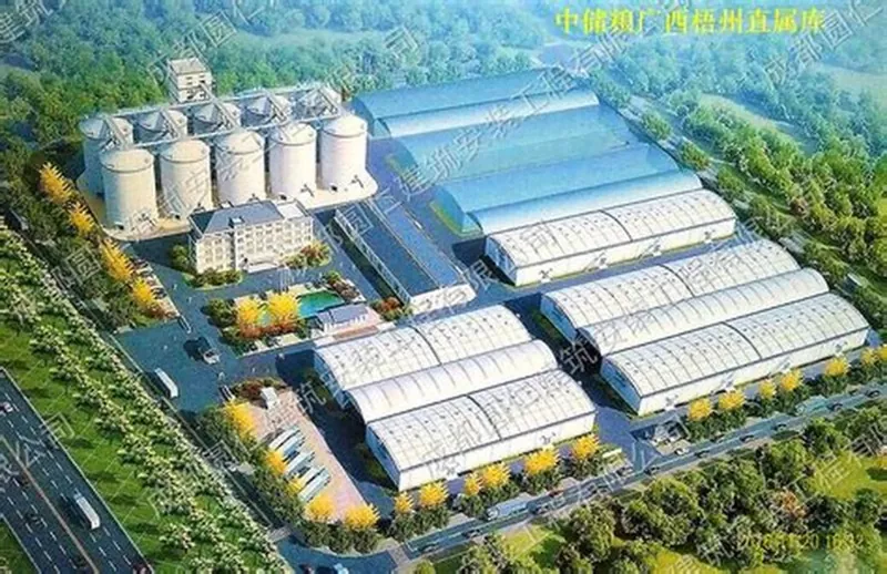 Depot Simpanan Bijian Struktur Keluli